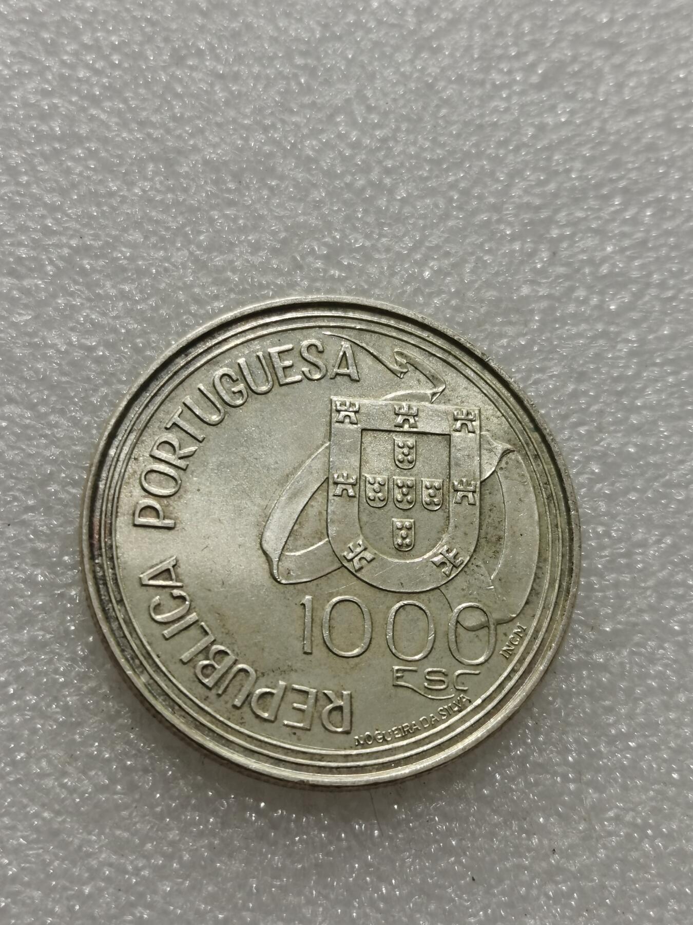 天下钱庄专场欢迎参拍 葡萄牙1000埃斯库多银币