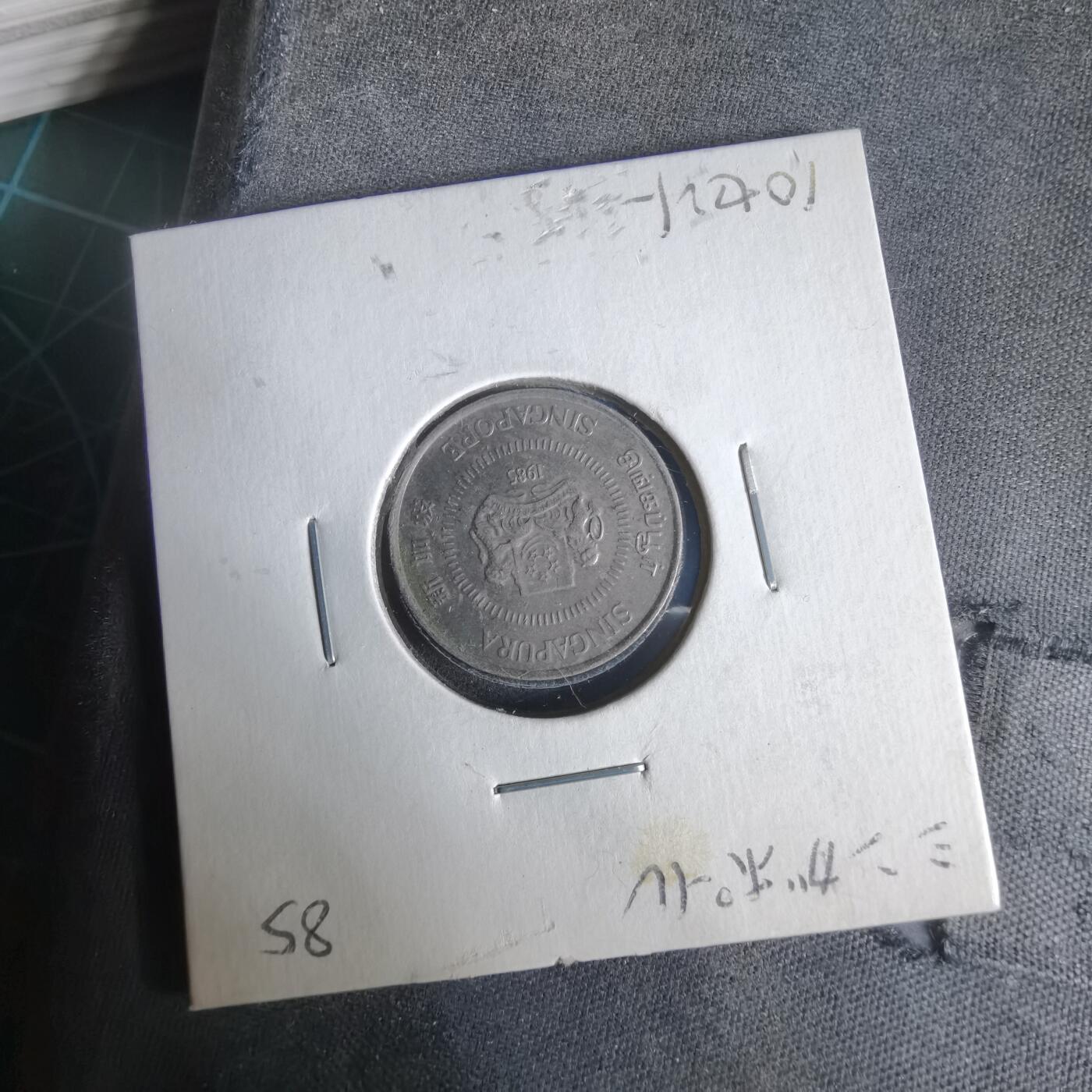 沼泽如烟--第1047场