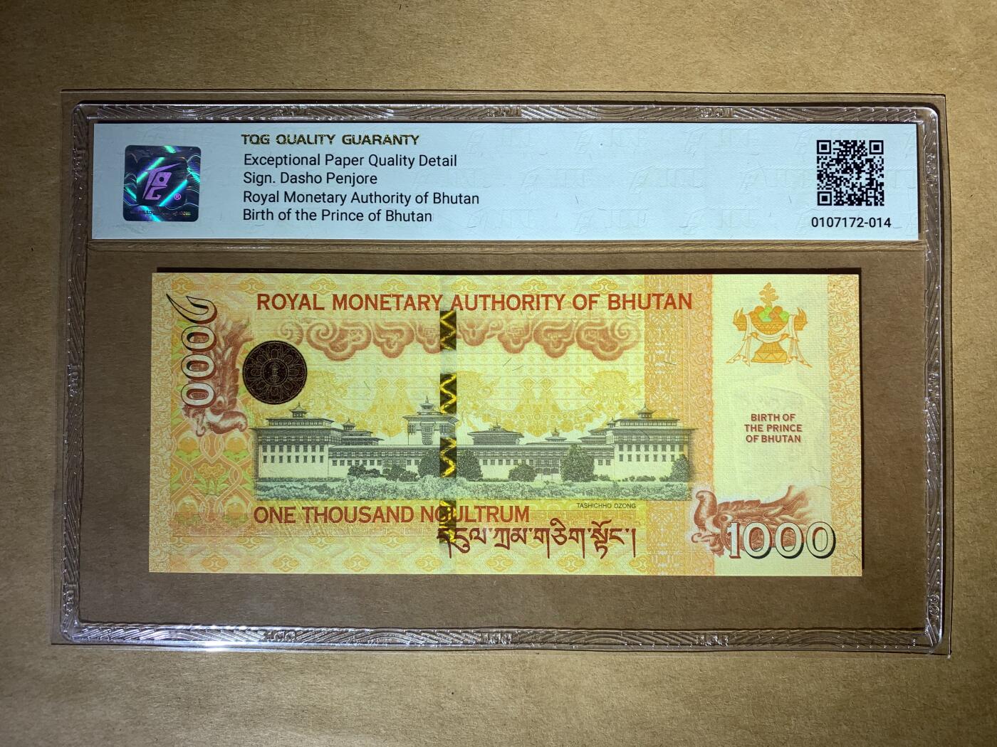 【礼羽收藏】🌏世界钱币拍卖第132期 【W01299520】2016年不丹1000努尔特鲁姆纪念钞，W冠，无347尾520 爱情钻石号，TQG66 EPQ 高分评级