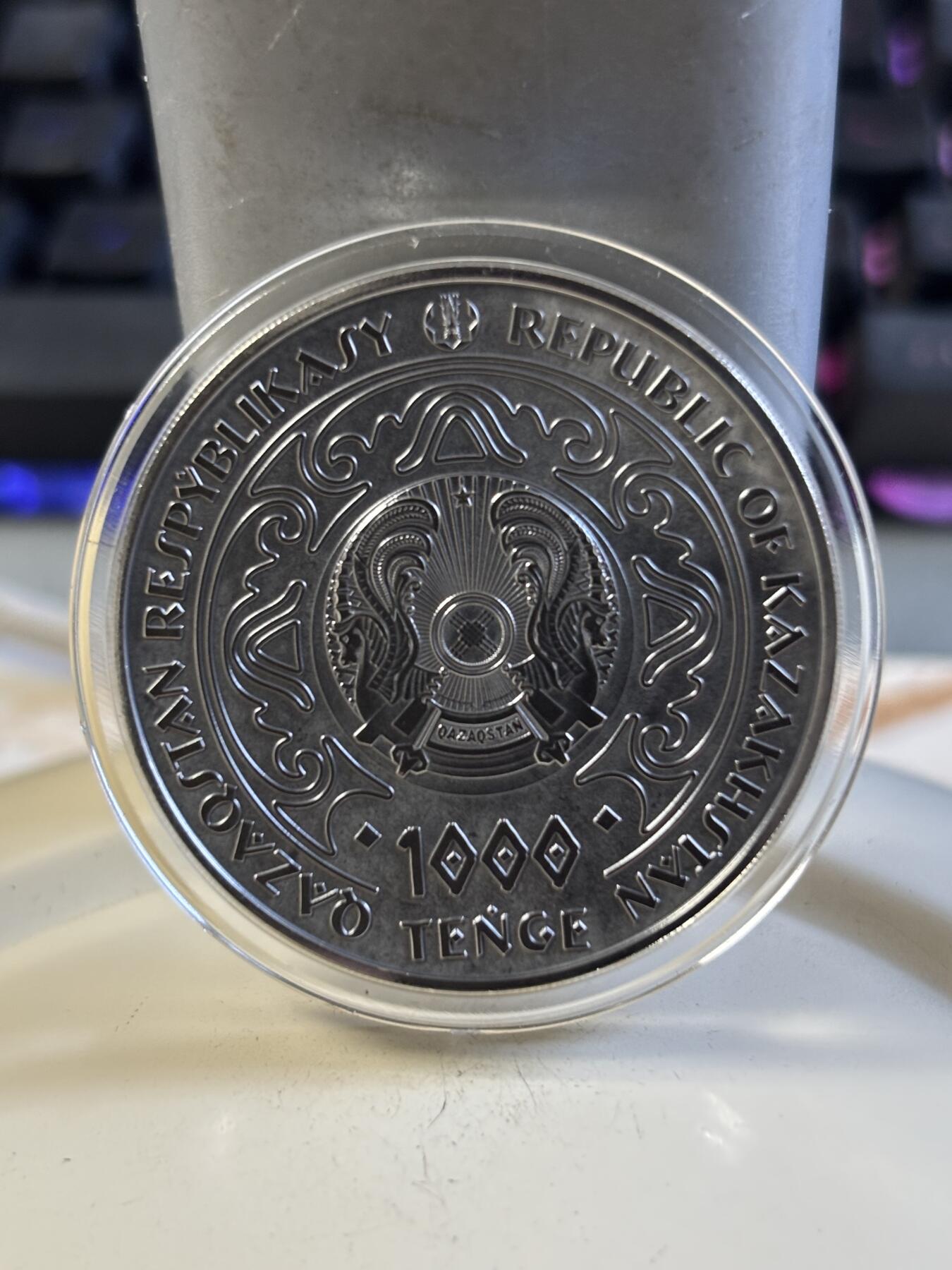 第197期拍卖 哈萨克斯坦2024年法蒂玛之手镀金珐琅彩纪念银币，925银，31.1克，发行3000枚