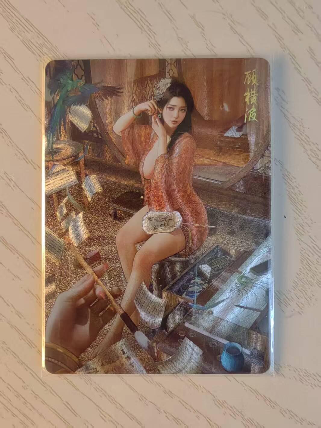 龙虎卡牌-八二场（满200元包邮，无佣金，每周六结拍，欢迎送拍） 粗闪2张 焱卡燎原 刷子人间传 - 顾横波 双服饰