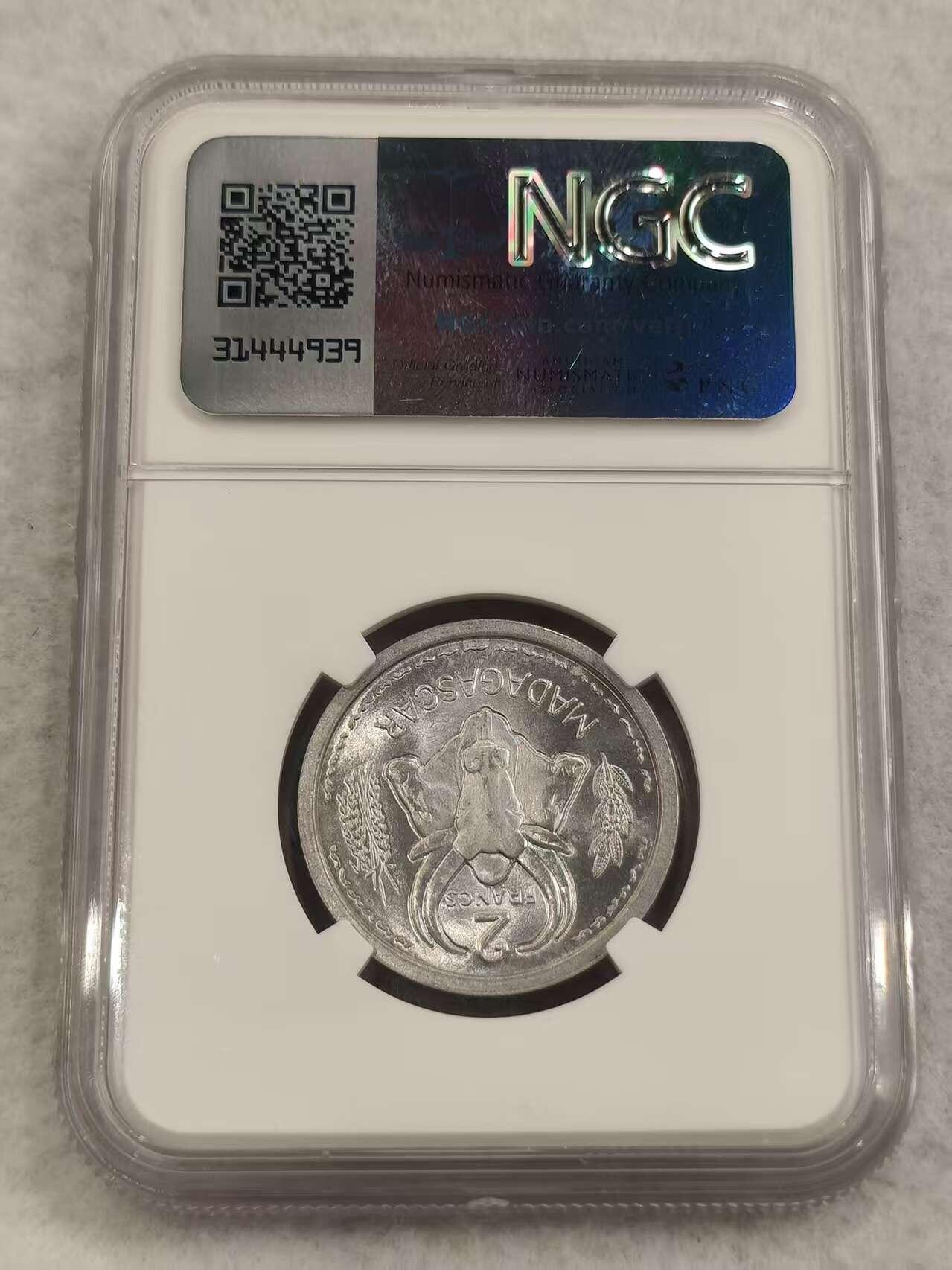 G&W世界散币，银币处理专场（第47场） NGC-MS64  法属马达加斯加1948年2法郎