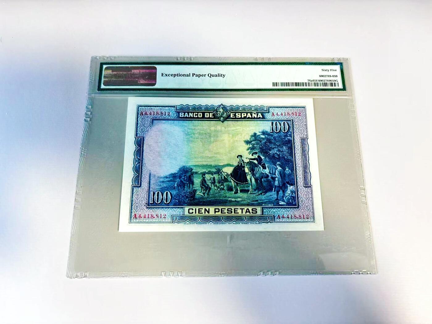 【Blue Auction】世界纸币精拍第807期——18级TOP拍卖/信誉/品质/专业/高效💫 西班牙 1928年100比塞塔 堂吉诃德 PMG65EPQ 