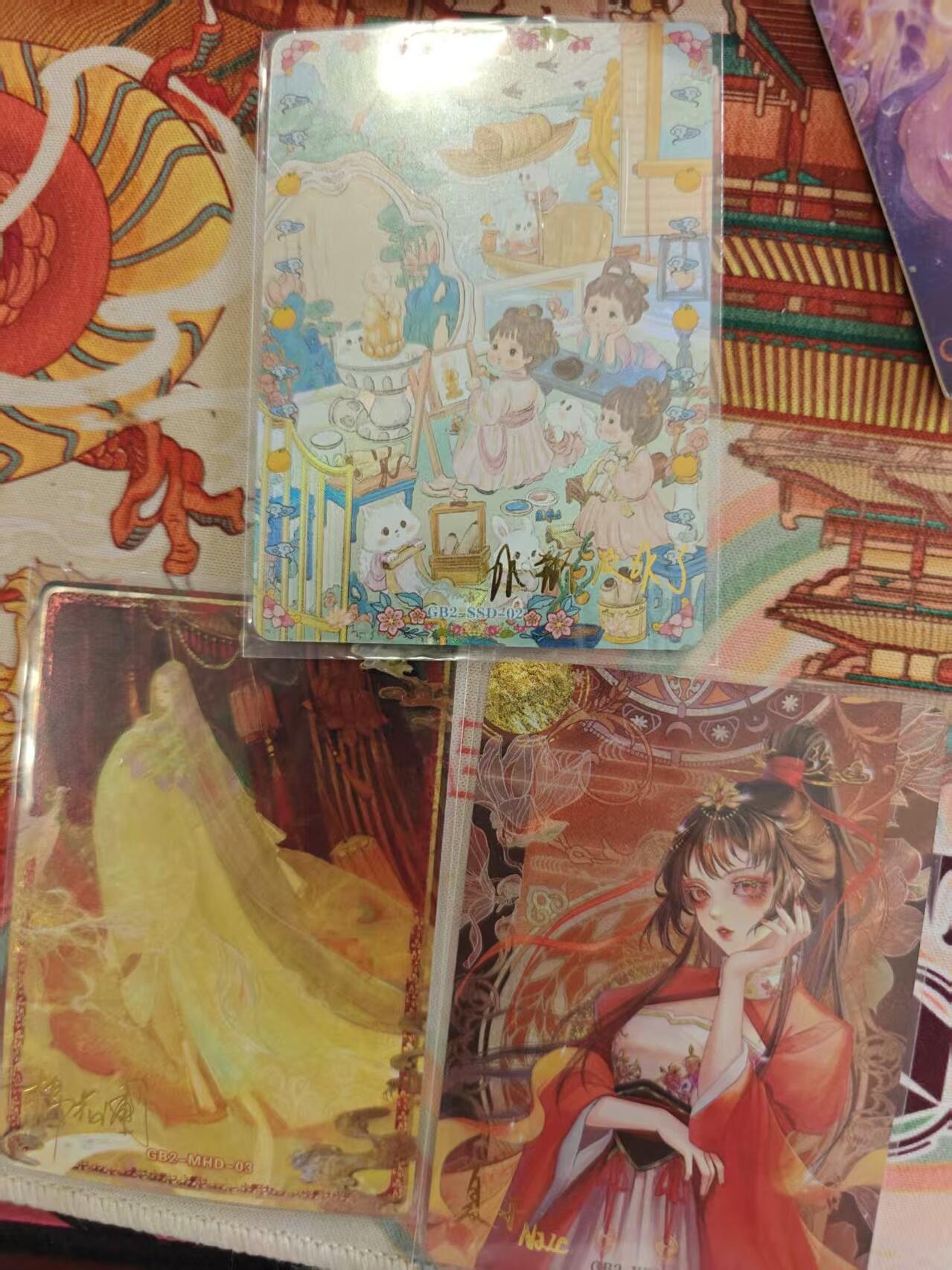 寸草不生 马年 第二期 万漫社 离家的国宝 画师印签 3张