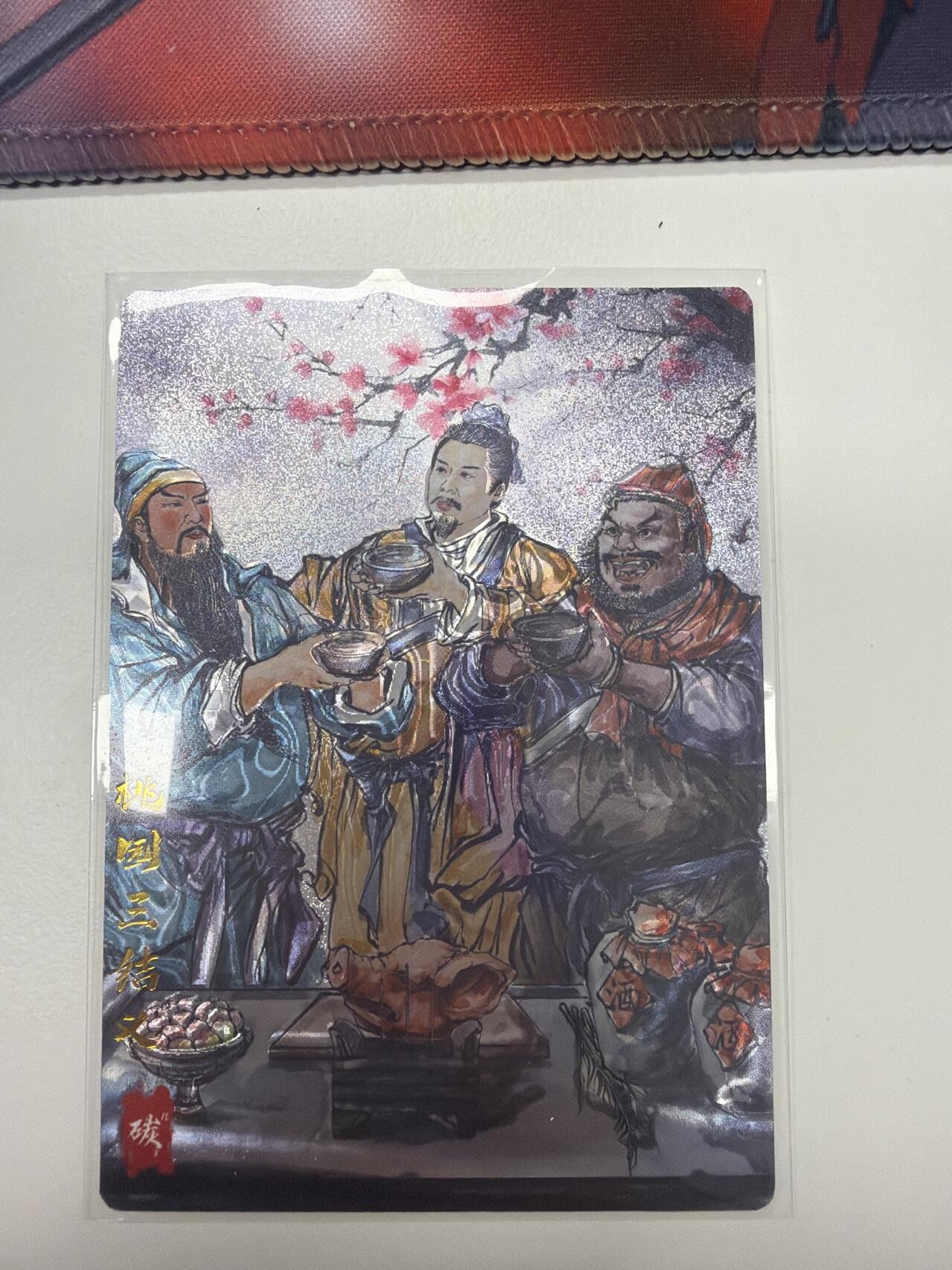 麦趣喜第五场   (4月10号周五晚上22点截拍，专注买家市场，福利拉满) 