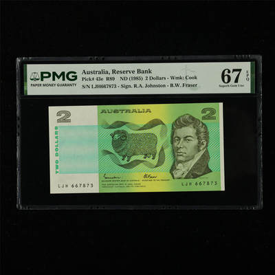 【亘邦集藏】第226期拍卖 - 1985年 澳大利亚2元 PMG 67EPQ LJH667873