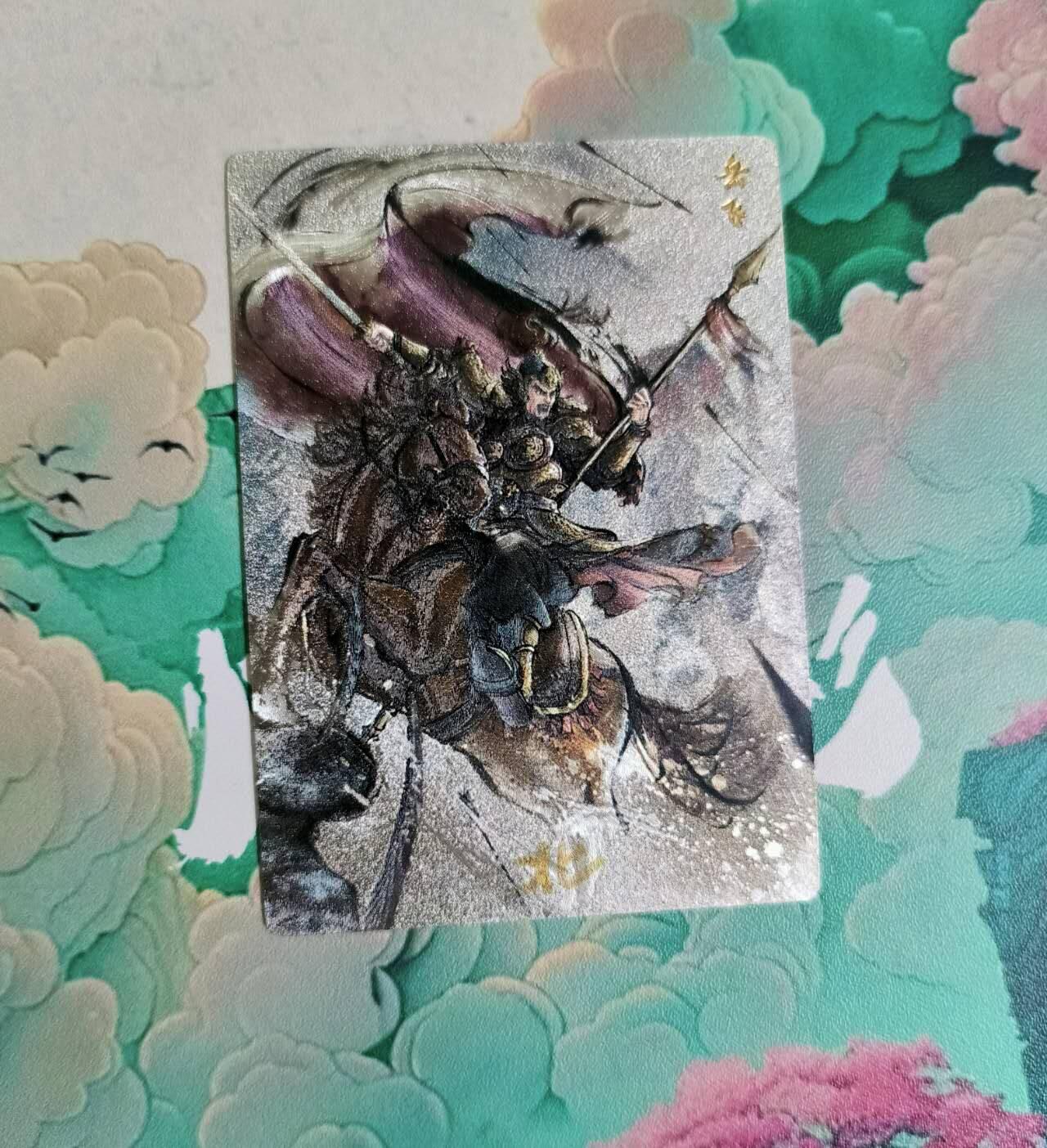 龙虎卡牌-八二场（满200元包邮，无佣金，每周六结拍，欢迎送拍）