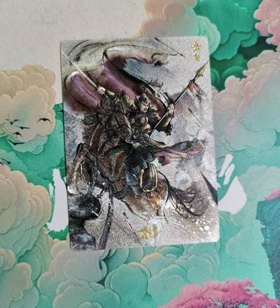 龙虎卡牌-八二场（满200元包邮，无佣金，每周六结拍，欢迎送拍） - 【亲签】粗闪卡 苍海承风 满江红 北 - 岳飞