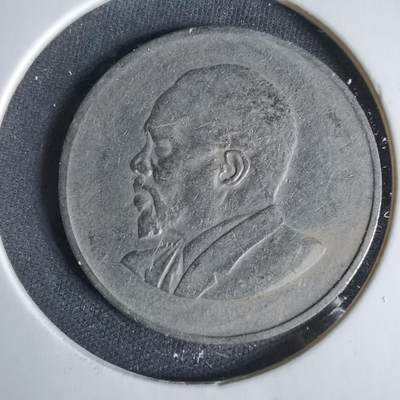 沼泽如烟--第1047场 - 肯尼亚1966年1先令