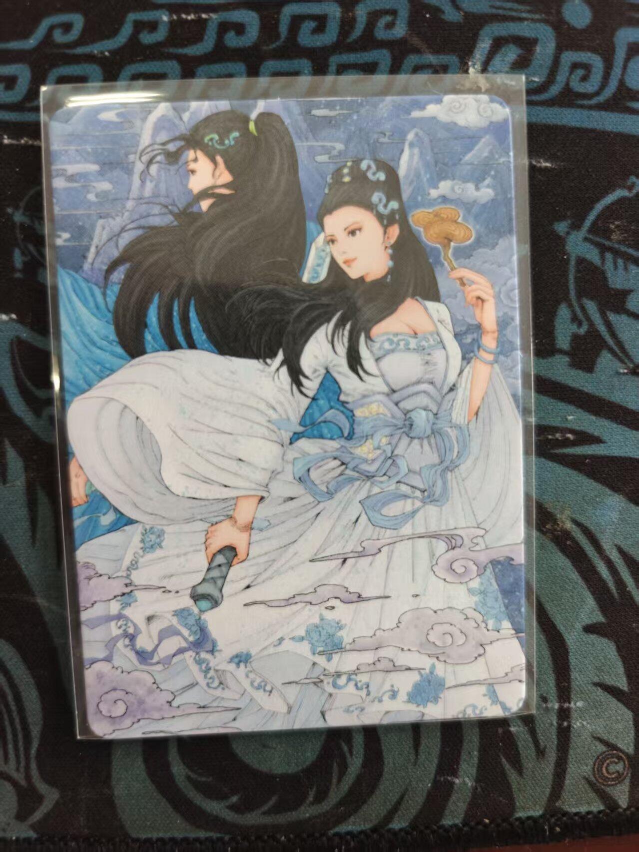 寸草不生 马年 第二期 小花瓣艺术文创  盗仙草 59编 50/59