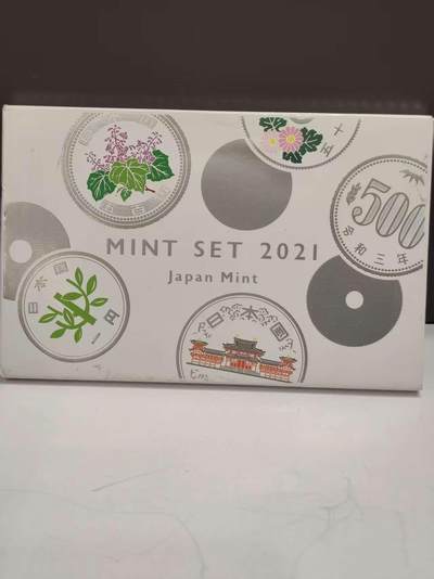 G&W世界散币，银币处理专场（第47场） - 令和2021年6枚套