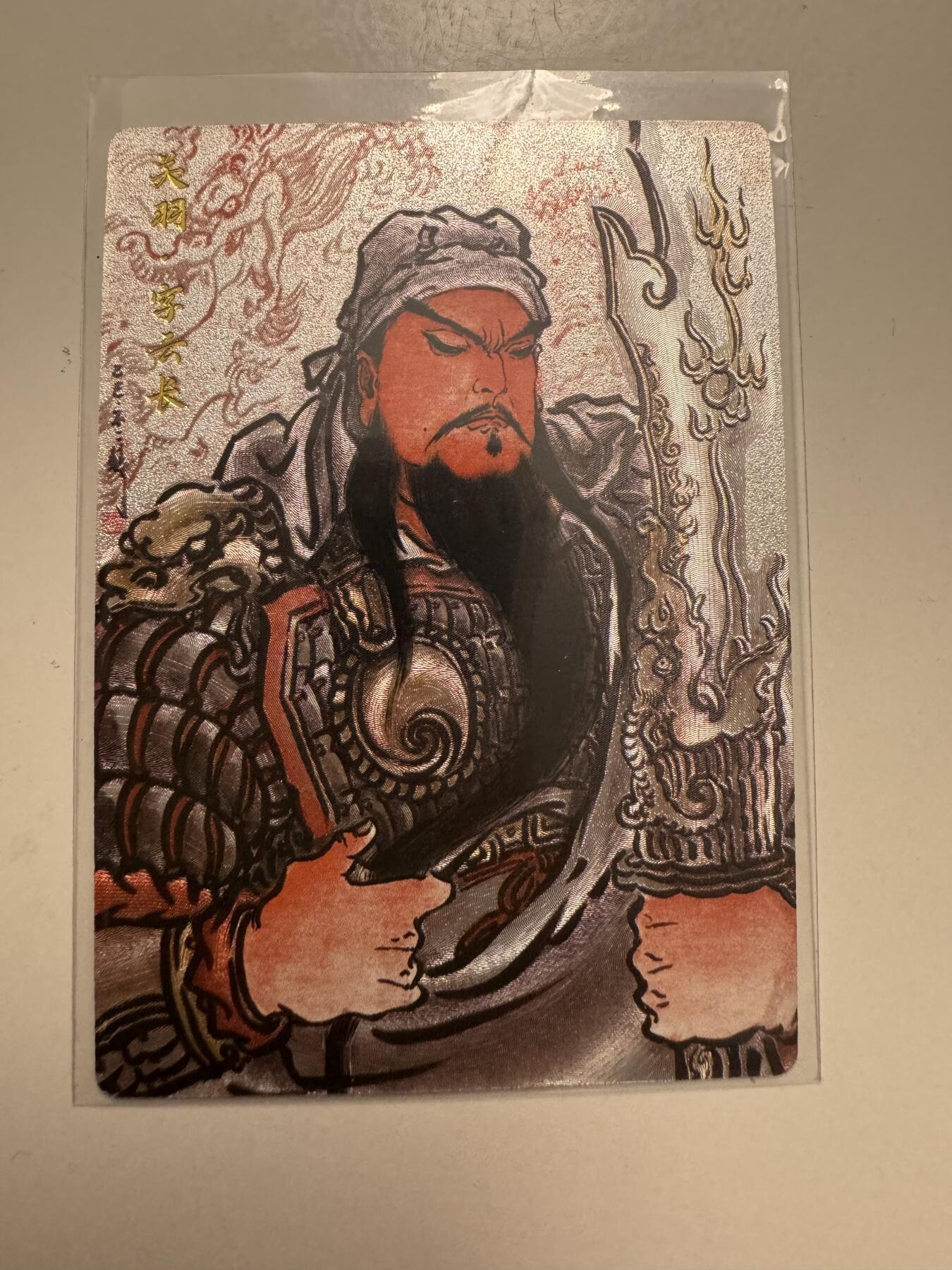 大麦马年第二场 不二猿 关羽粗闪 386/388