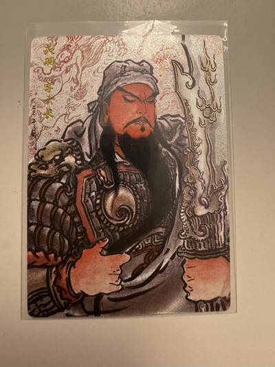 大麦马年第二场 - 不二猿 关羽粗闪 386/388