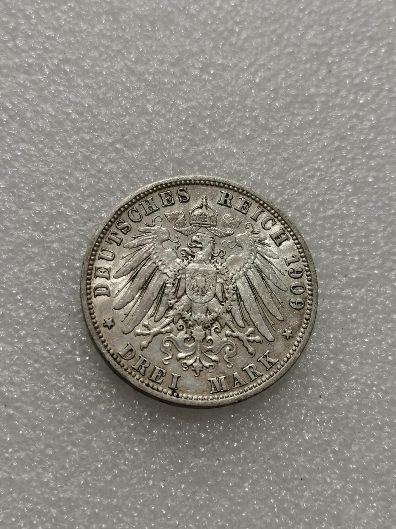 天下钱庄专场欢迎参拍 德国巴伐利亚奥托3马克银币