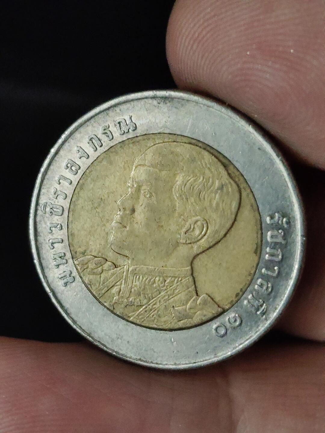 猩哥外币小铺➨【第228场】 泰国