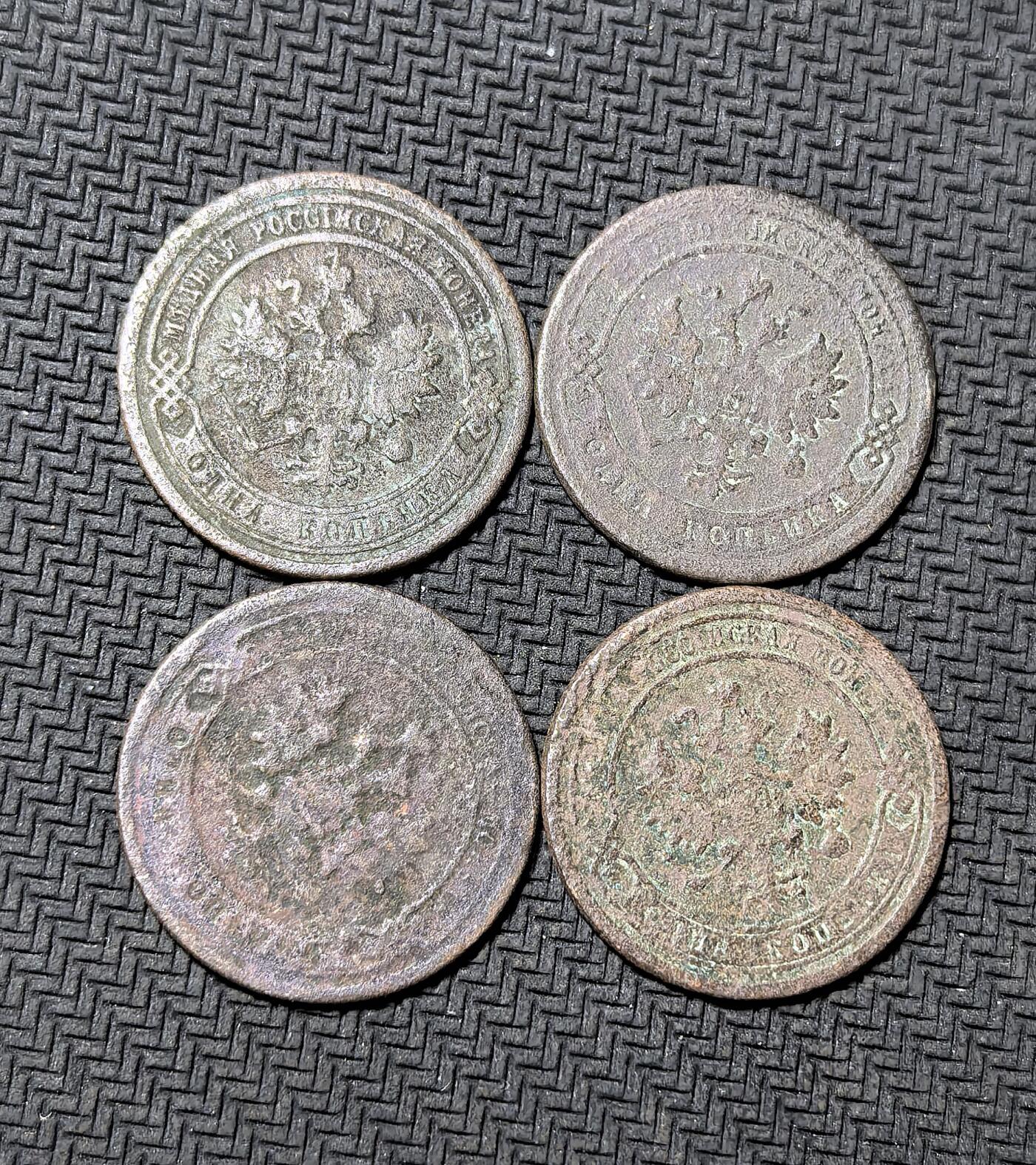 外国优质老铜币纪念币银币专场，周六晚上九点倒数截拍，满百包邮，周日发货,可寄存半年，喜欢朋友微信扫描二维码可直接参拍