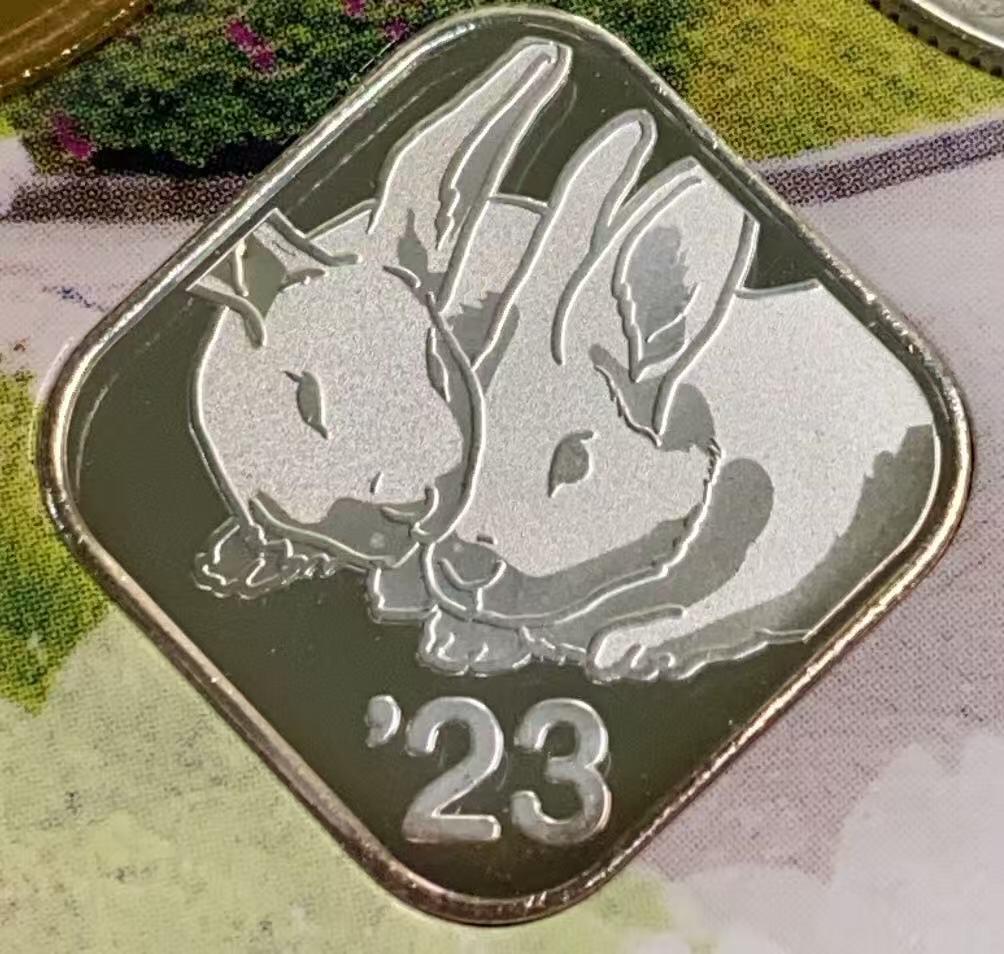 日日生财—方圆世界（全场包邮）第三场 日本2023年（令和5年）发行的八重樱主题纪念币套装 含有4.3克银章