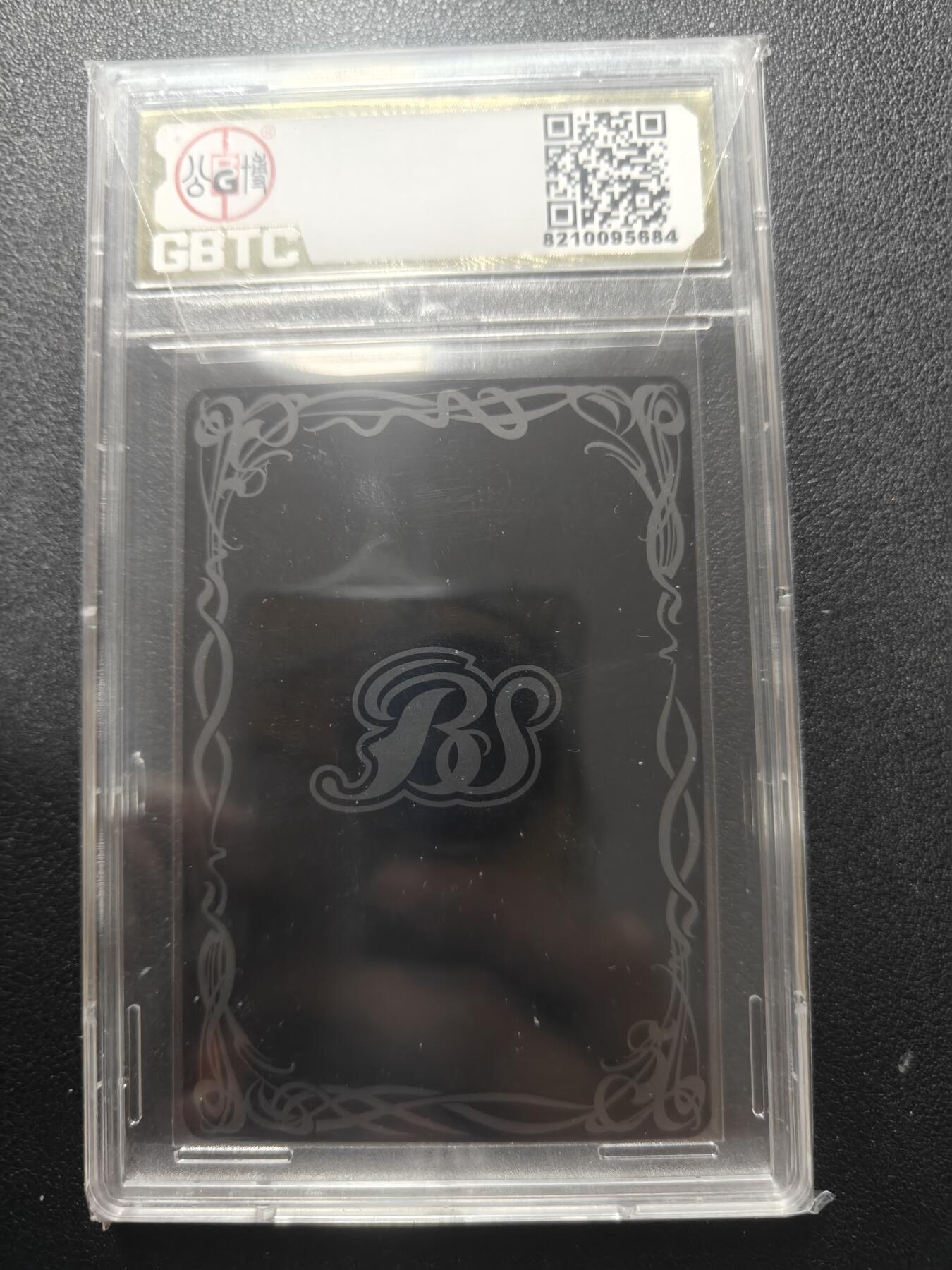 天玑星卡拍第186期《4.9周四截拍》持续收拍收评中 满赠卡需备注