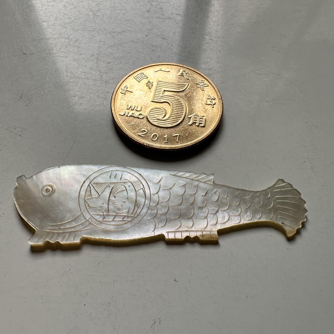 🌹外币初藏🌹🐯2026年第40场   每周二四六晚8️⃣点 世界钱币 清代十三行出口螺钿筹码（贝雕筹码）--8