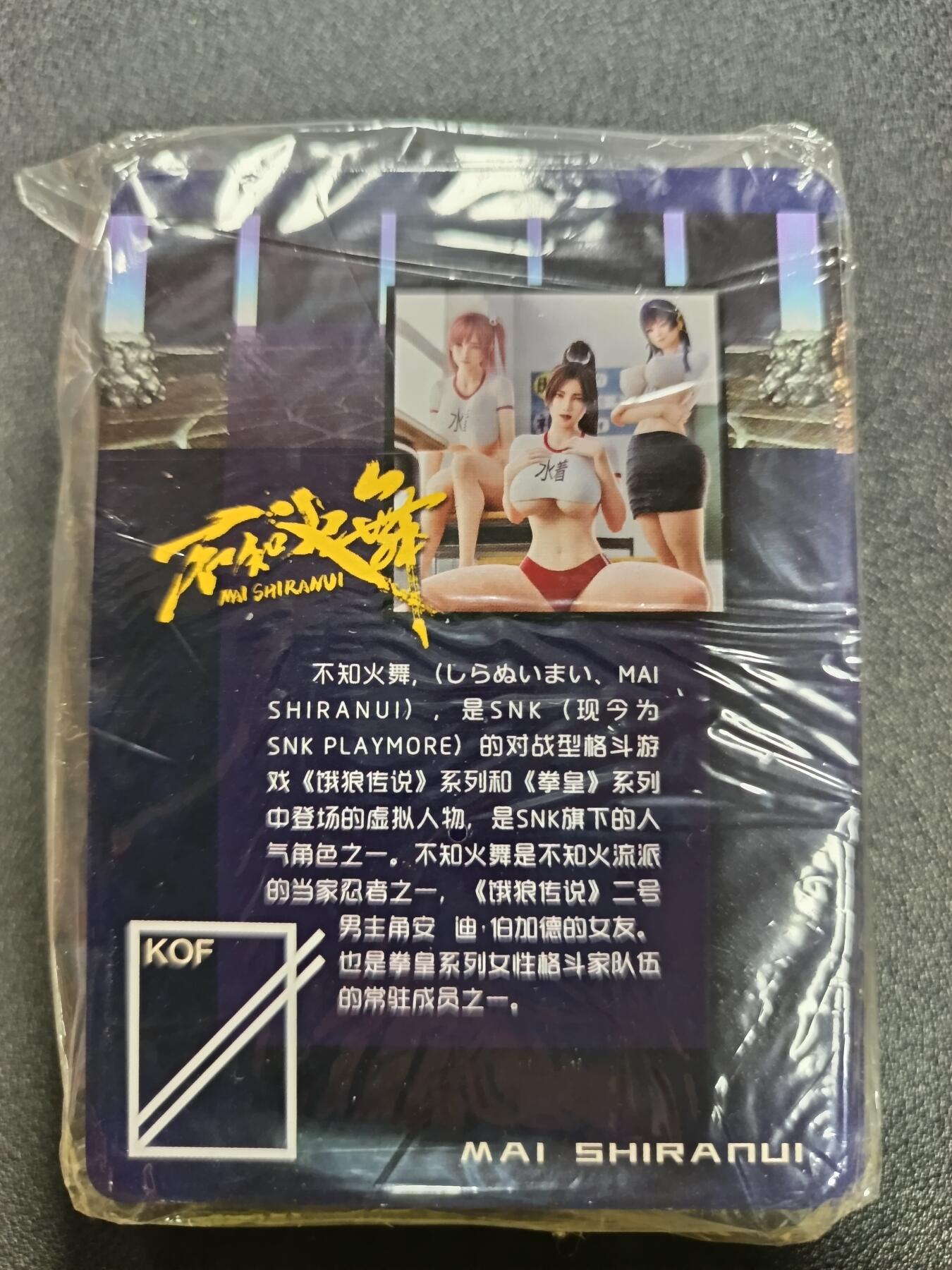 天玑星卡拍第186期《4.9周四截拍》持续收拍收评中 满赠卡需备注