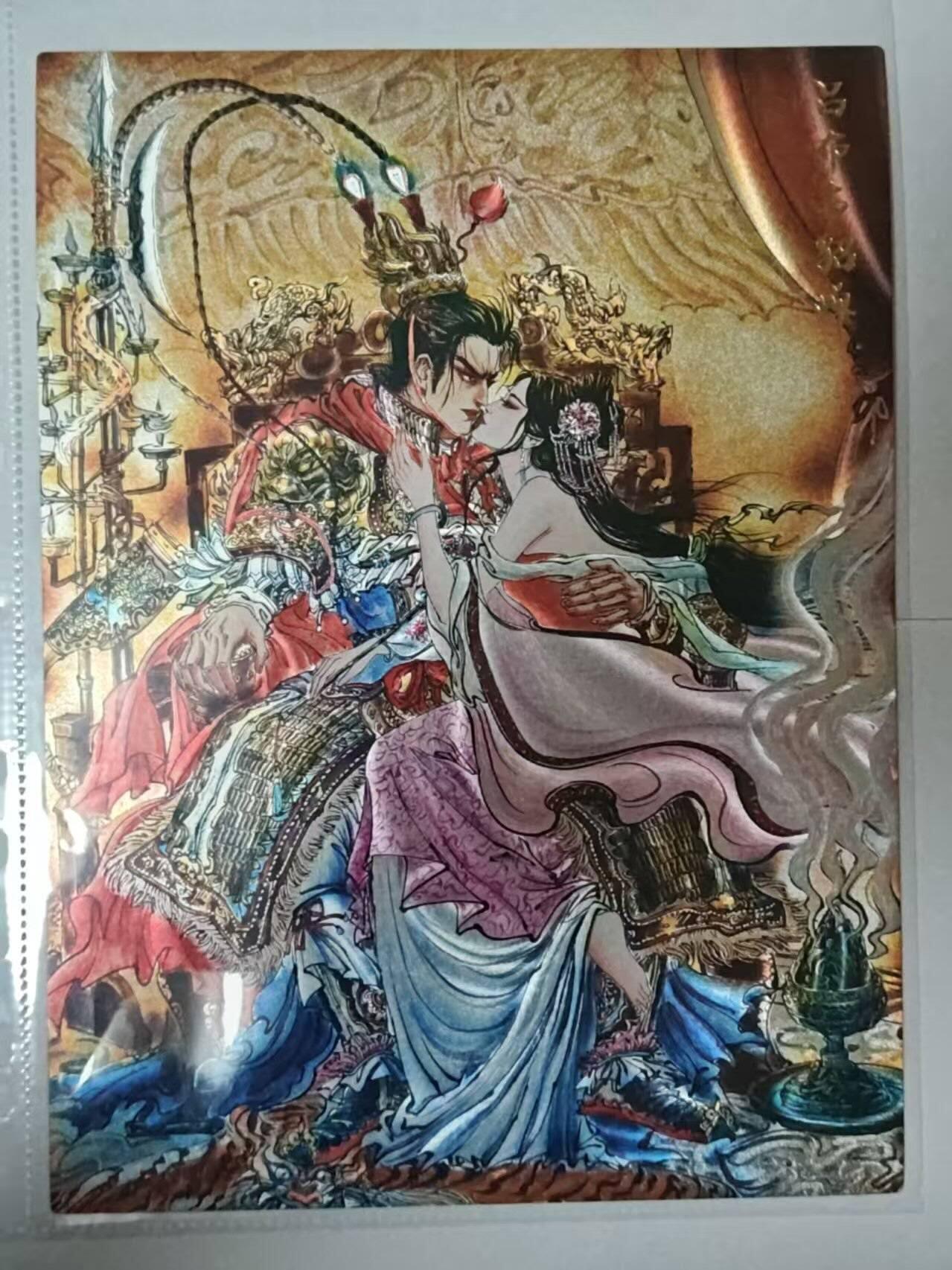 龙虎卡牌-八二场（满200元包邮，无佣金，每周六结拍，欢迎送拍） A4粗闪大卡 齐卡文化 梓墨 - 吕布与貂蝉