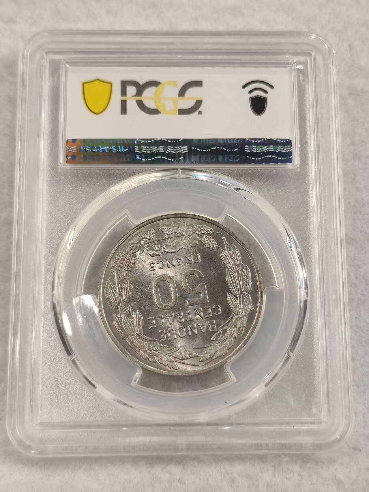 G&W世界散币，银币处理专场（第47场） PCGS-MS65  喀麦隆1960年50法郎