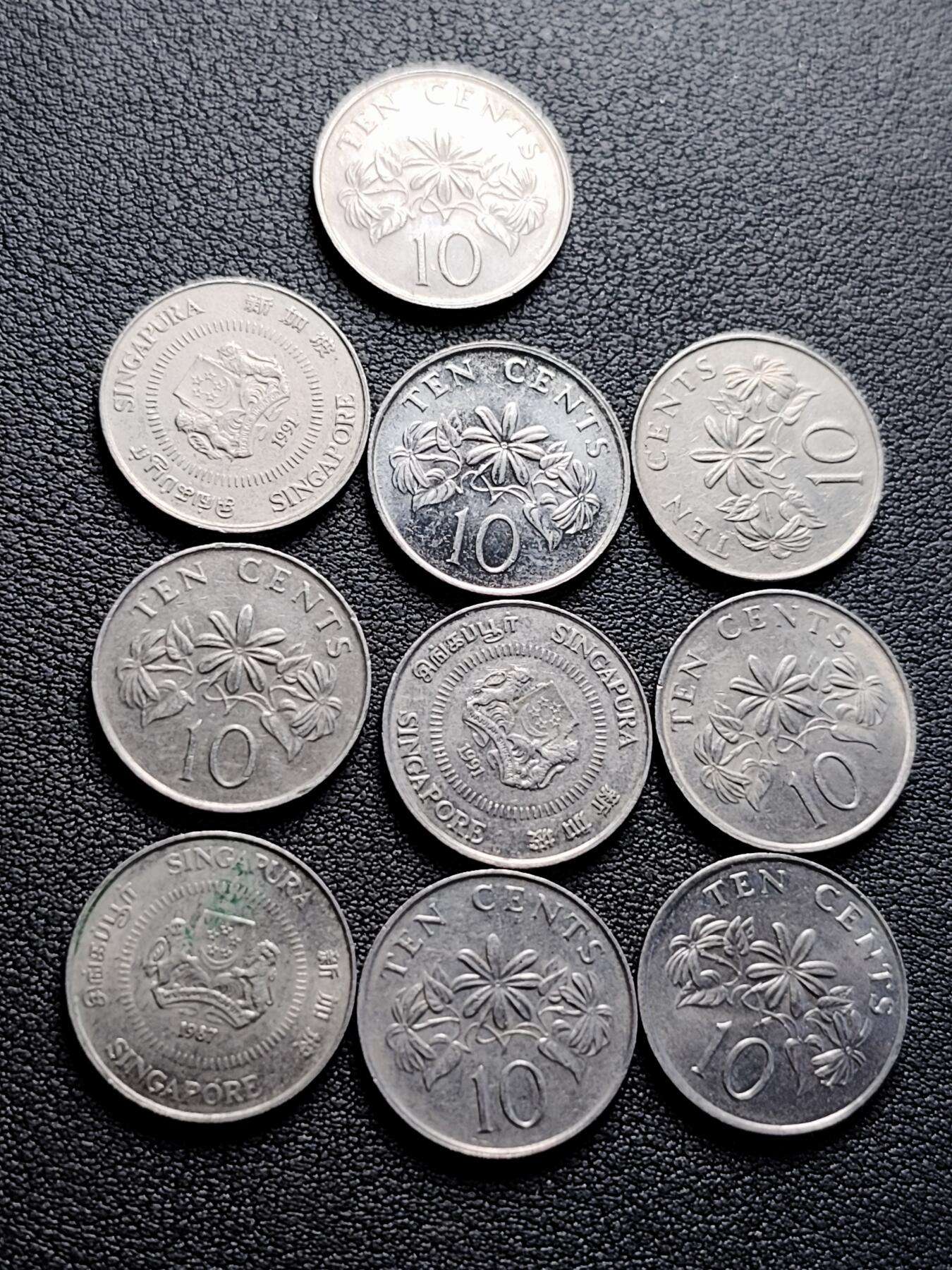 泉币菌-第223场-拍品多 请提前出价(工作原因  发货比较迟缓 已在拍卖规则里面说明 望理解)