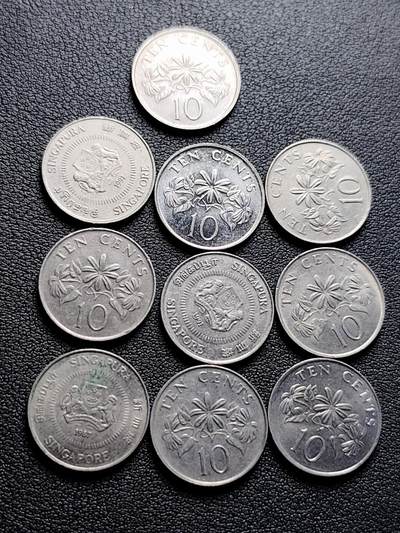 泉币菌-第223场-拍品多 请提前出价(工作原因  发货比较迟缓 已在拍卖规则里面说明 望理解) - 高币值 一组10枚 新加坡10分 络石花。铜镍币