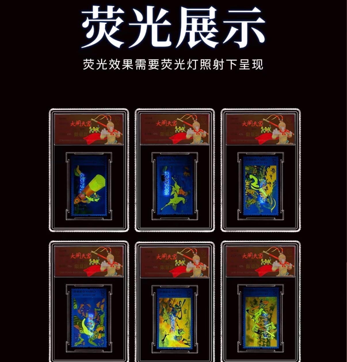 麦趣喜第五场   (4月10号周五晚上22点截拍，专注买家市场，福利拉满) 