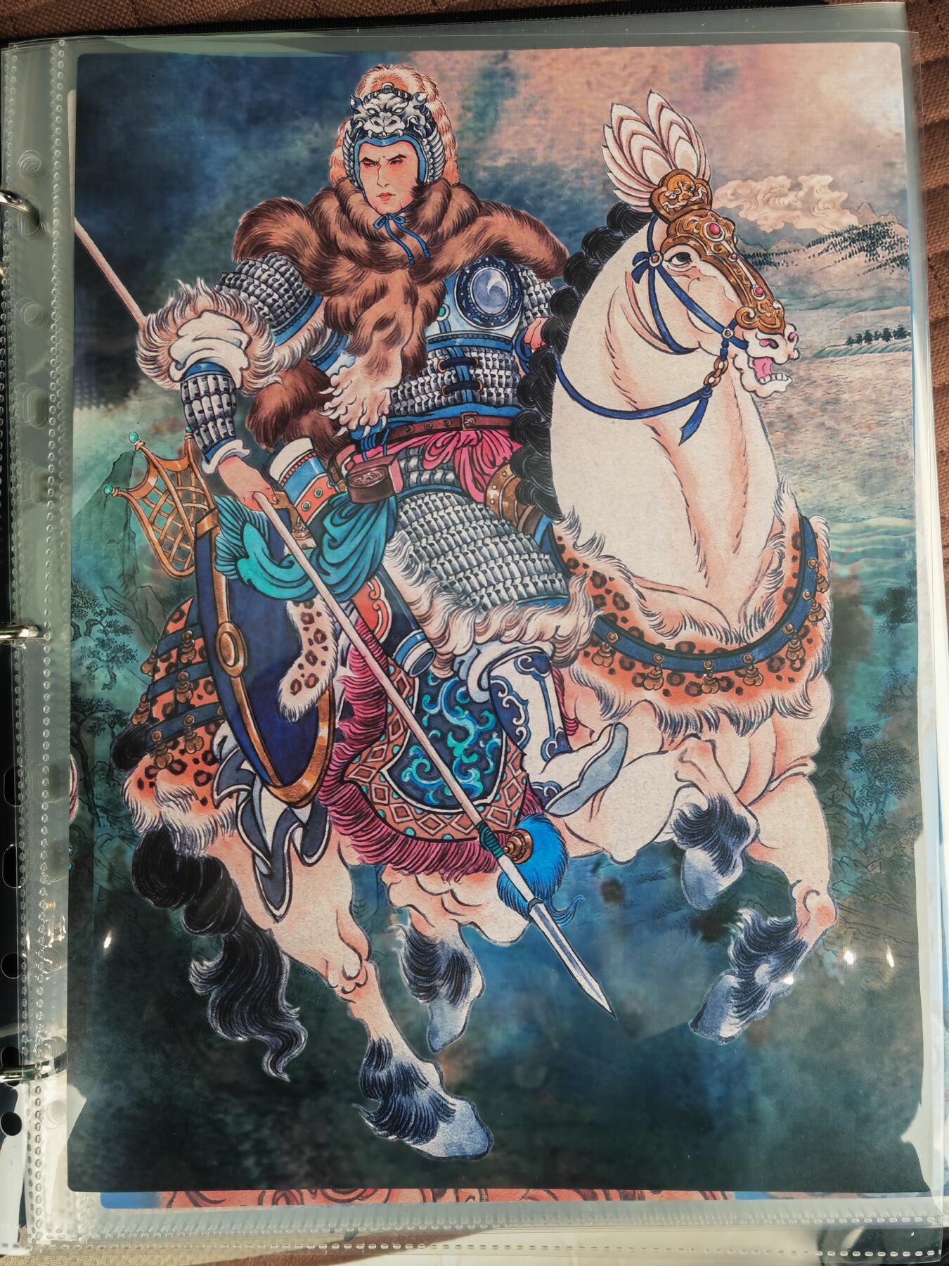 阳大大卡牌拍卖第109期（持续收拍品，周五晚上九点截拍，进群福利早知道）