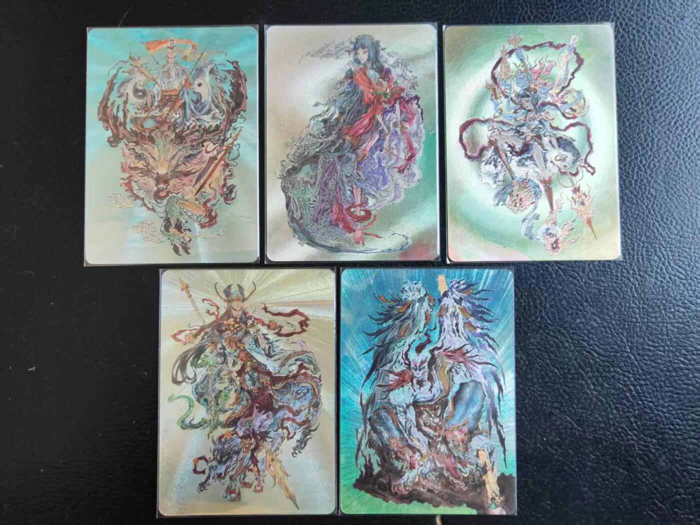 阳大大卡牌拍卖第109期（持续收拍品，周五晚上九点截拍，进群福利早知道）