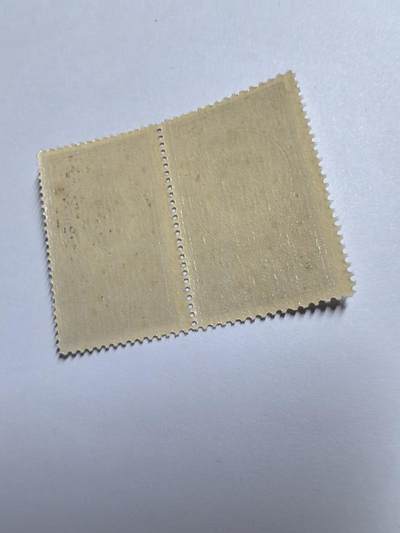 杂票 苏联邮票1952年 苏联勋章雕刻版 劳动红旗（3卢布）全新原胶看背图