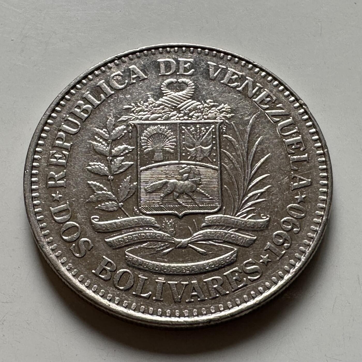 🌹外币初藏🌹🐯2026年第40场   每周二四六晚8️⃣点 世界钱币 委内瑞拉1990年2玻利瓦尔