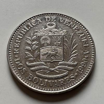 🌹外币初藏🌹🐯2026年第40场   每周二四六晚8️⃣点 世界钱币 - 委内瑞拉1990年2玻利瓦尔