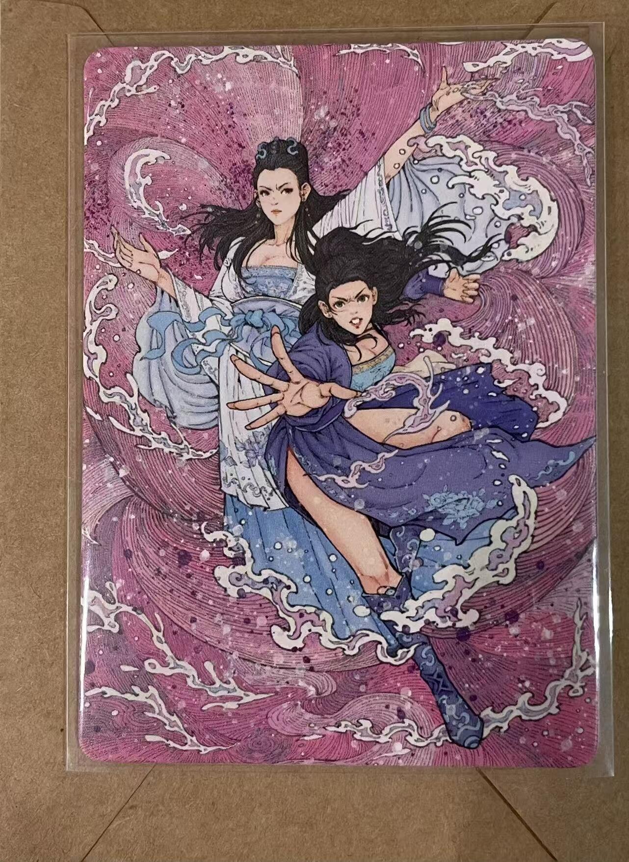 寸草不生 马年 第二期 小花瓣水漫金山 沧情版59编 015/059