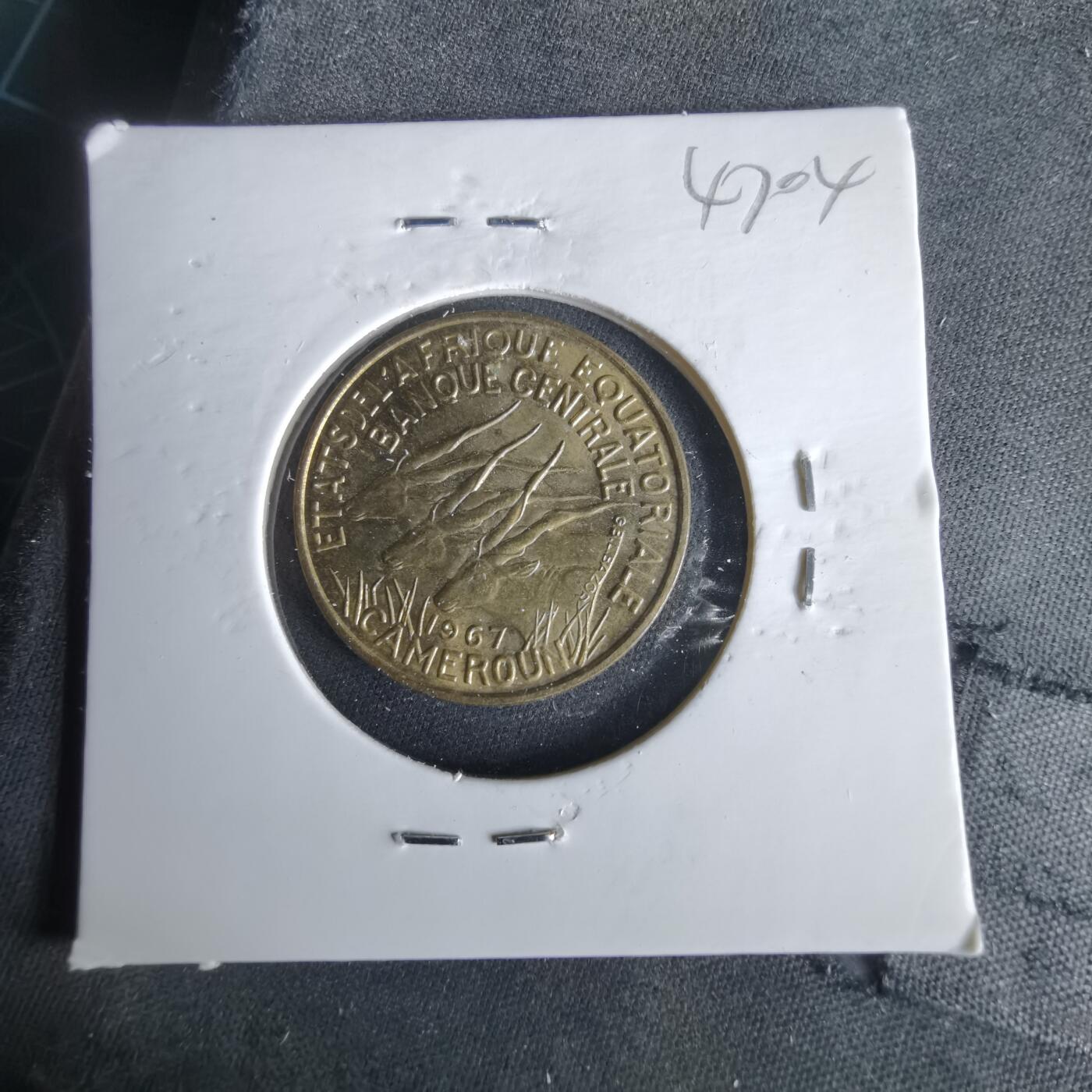 沼泽如烟--第1047场 喀麦隆1967年10法郎