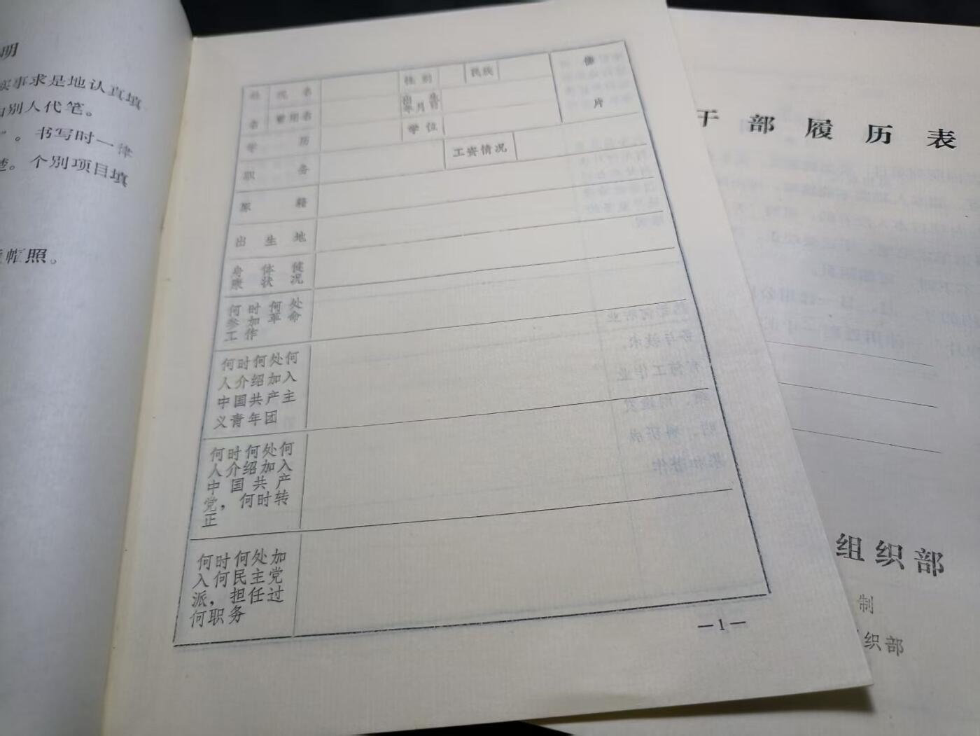 云宸嘉赏-勋臻佳藏四月精品甄选场次（低佣 一元一手）