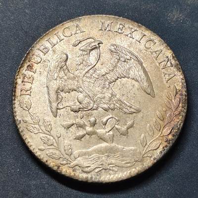【全场包邮】纯粹捡漏拍519场 - 墨西哥1892年8瑞尔花边鹰洋银币-杜兰戈州（Do）厂【28.9毫米27.07克90.3%】-B