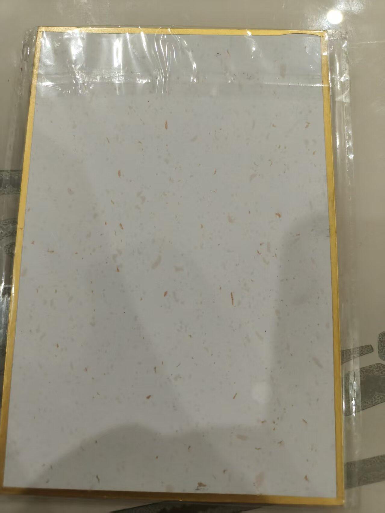 寸草不生 马年 第二期 【手绘】罗琛 手绘