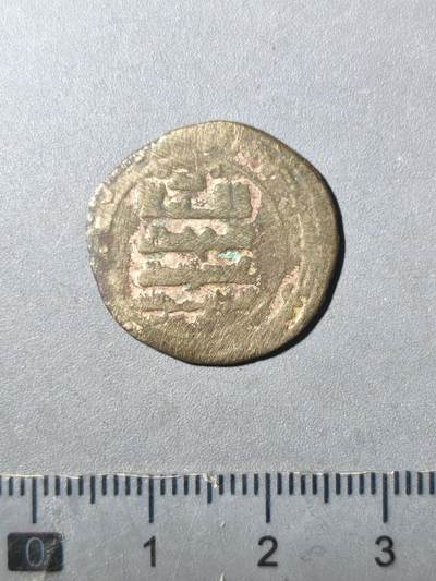 125期新疆红钱粟特钱币丝路钱币专场 - 伽色尼王朝（铜镀金铜币）