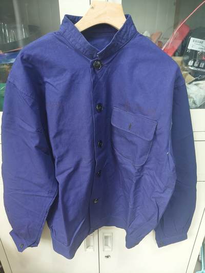 云宸嘉赏-勋臻佳藏四月精品甄选场次（低佣 一元一手） - 十年时期 老式棉布兰色人民服 可做COS小王等名人款式 全新未穿未下水 约180-185体态适中可穿着