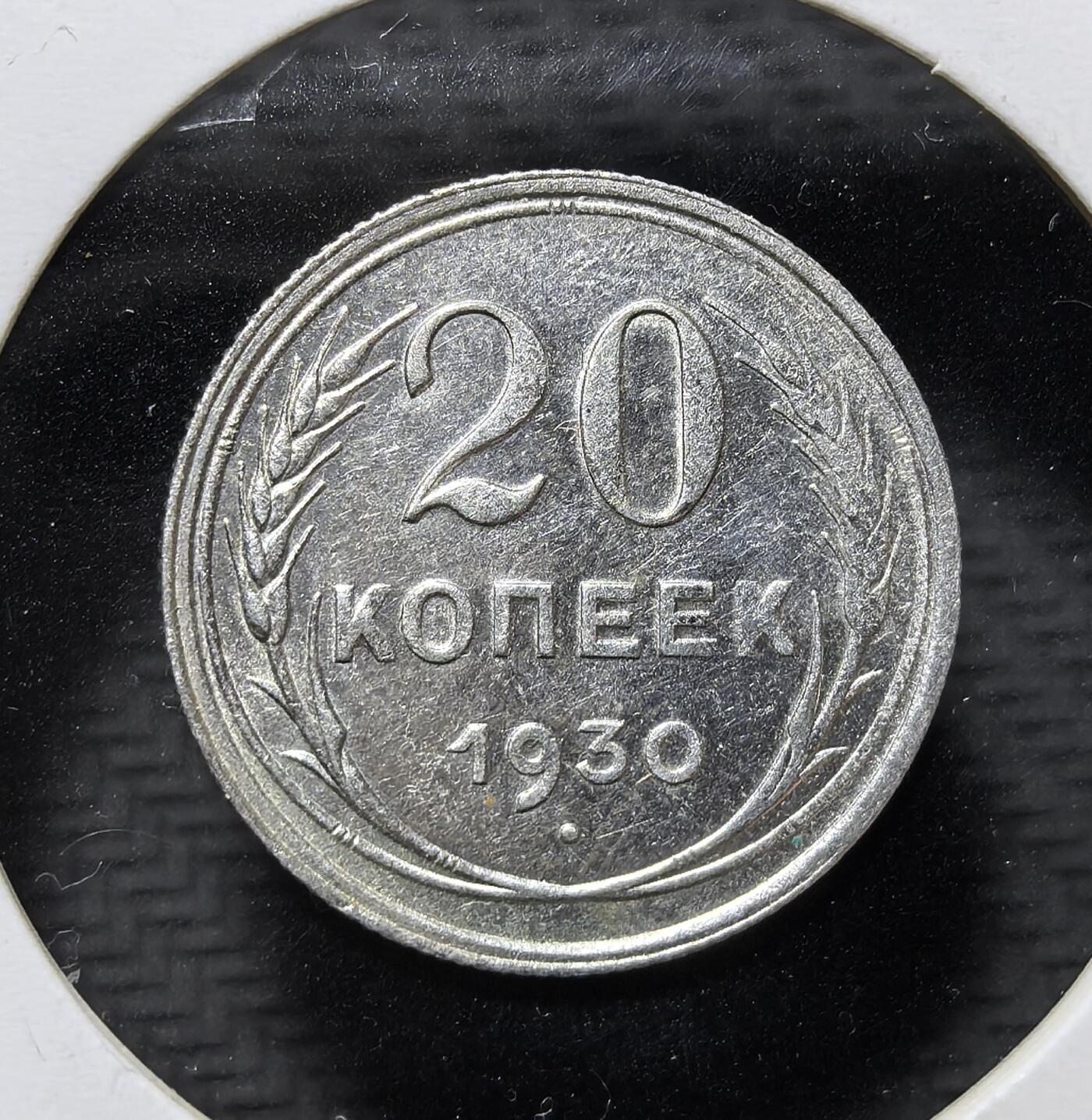 外国优质老铜币纪念币银币专场，周六晚上九点倒数截拍，满百包邮，周日发货,可寄存半年，喜欢朋友微信扫描二维码可直接参拍