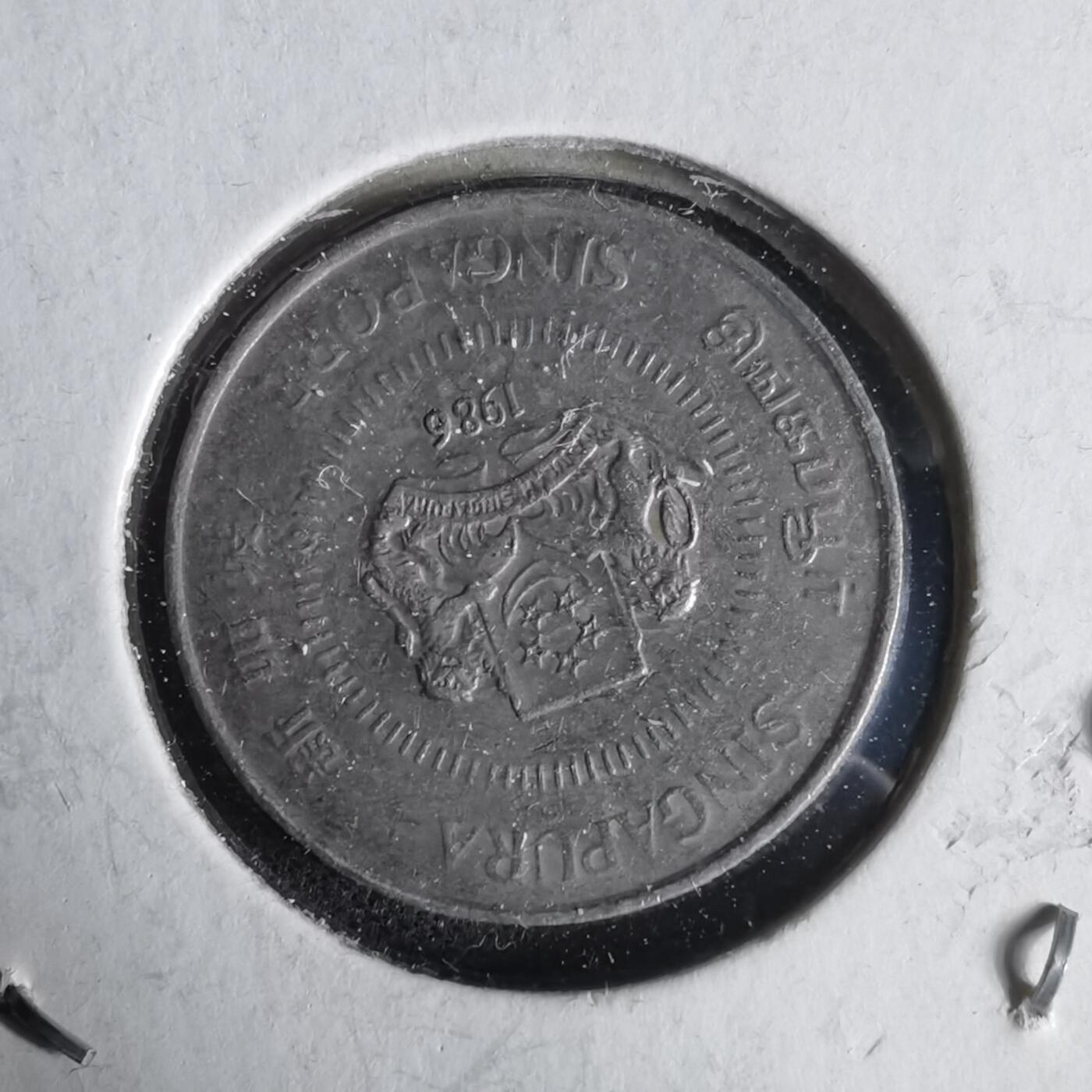 沼泽如烟--第1047场