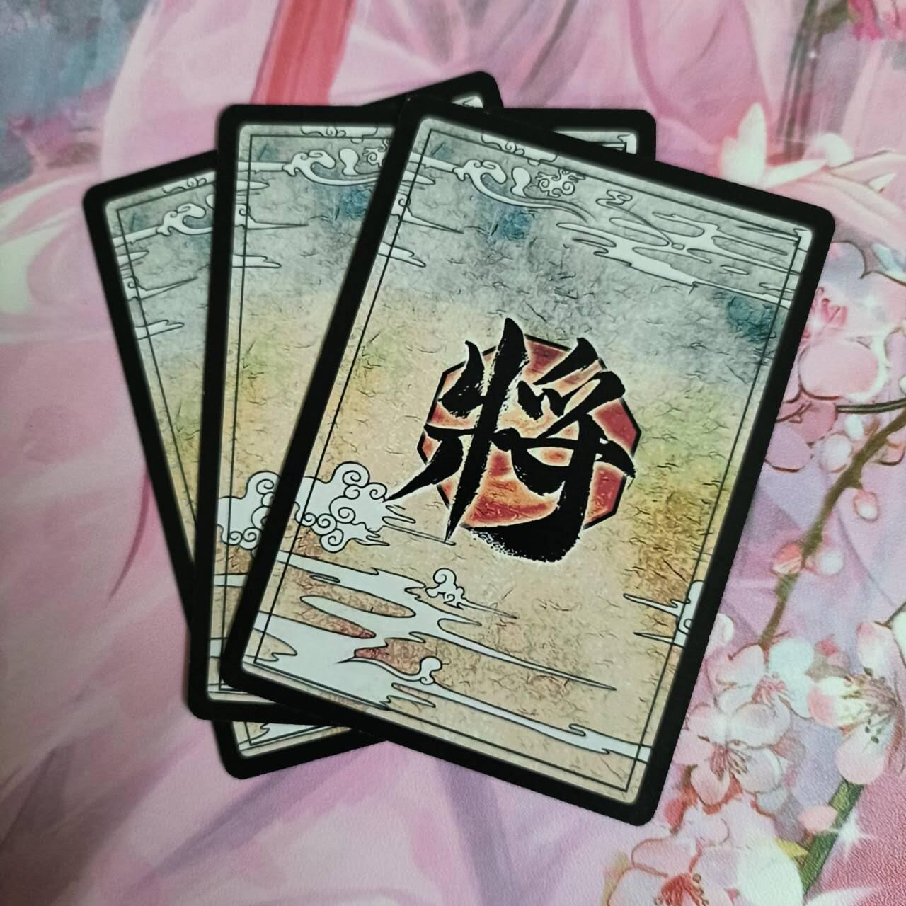 龙虎卡牌-八二场（满200元包邮，无佣金，每周六结拍，欢迎送拍） 磨砂彩闪3张 鸡腿原创 花好月圆系列 - 小乔 三渐变（第三张很艺术）