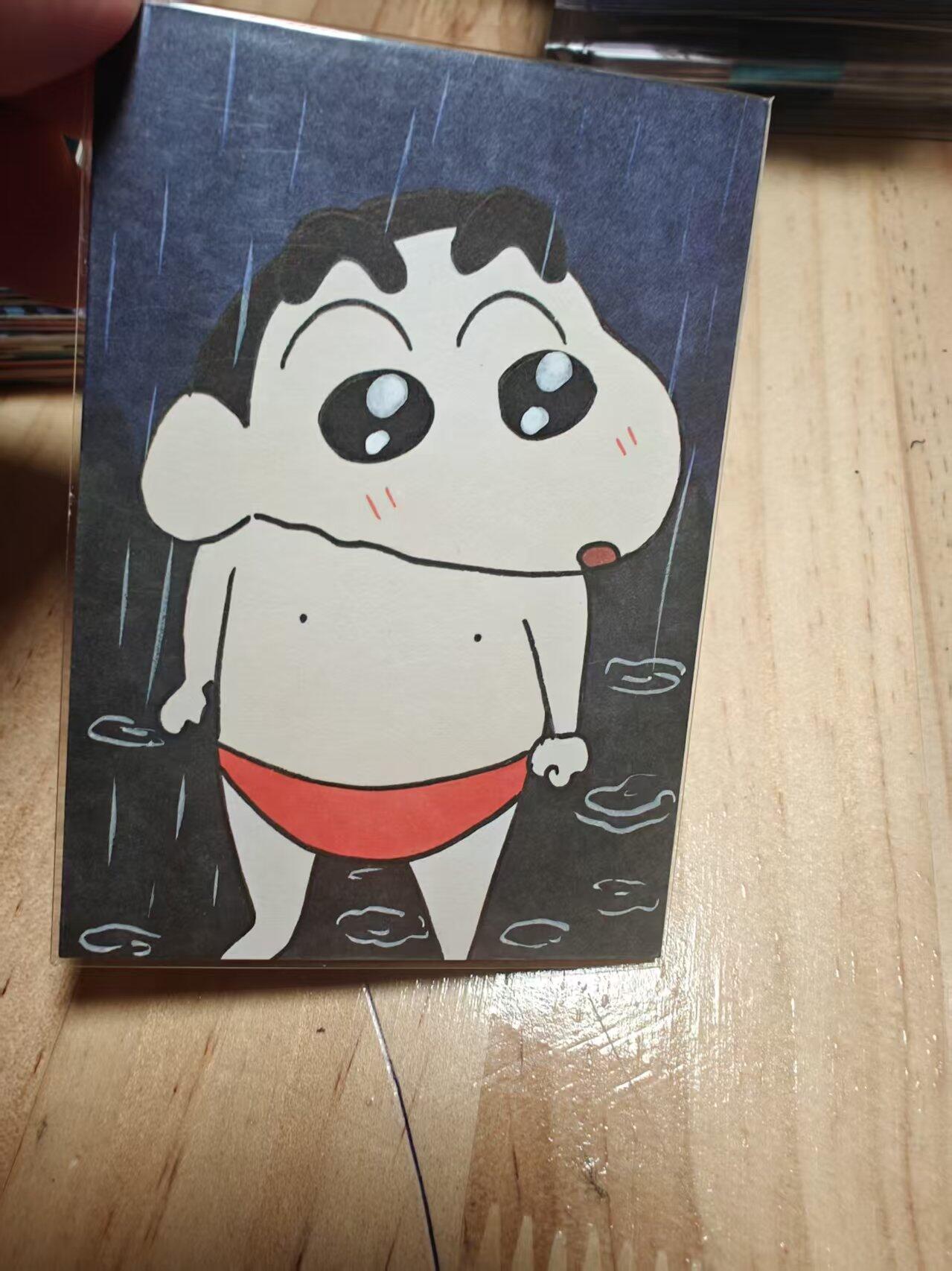 寸草不生 马年 第二期