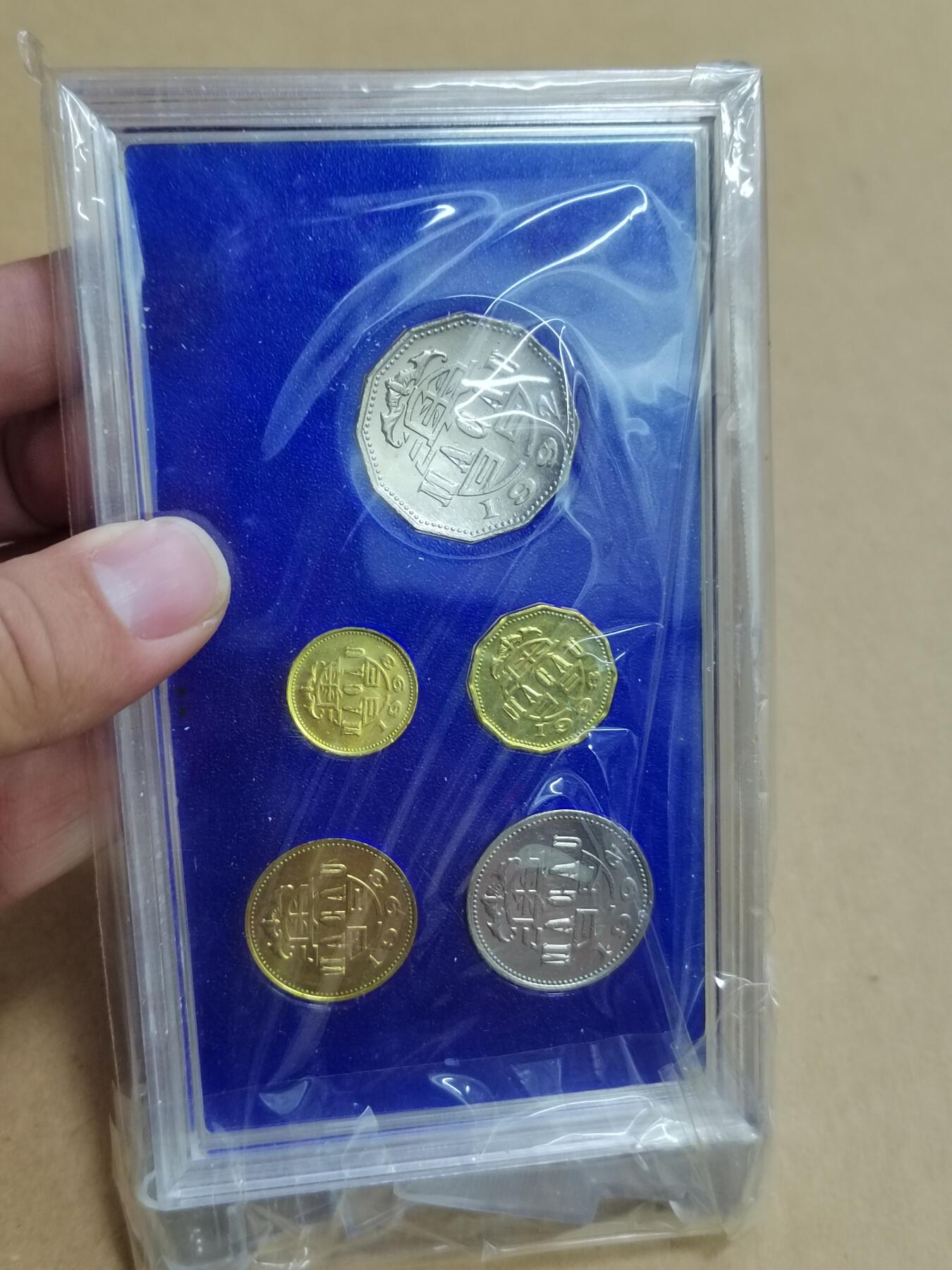 PCAI钱币  9-802 钱币邮票小专场 澳门硬币