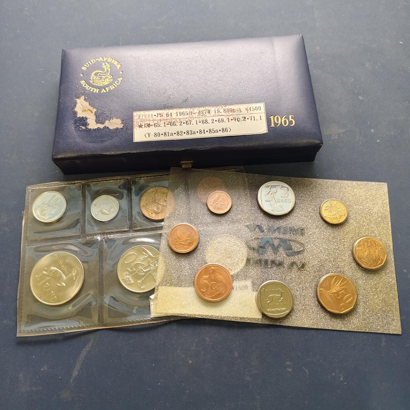 【全场包邮】纯粹捡漏拍521场 南非官方封装套币3套一组-含1990年封装+1986年封装+1965年封装