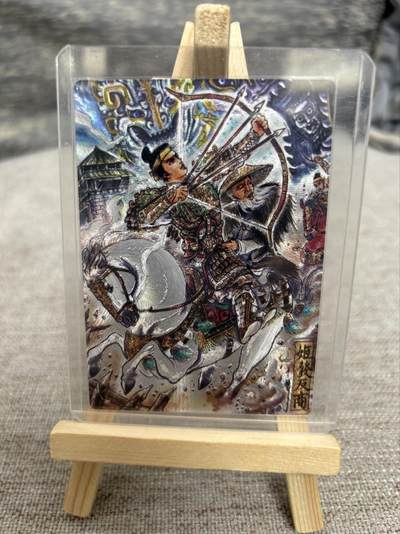 喜灰玩卡拍卖第七期，接拍品0佣金，欢迎送拍，释放现金流，让自己有资金可以购买更多喜欢的卡牌，让别的卡友能淘到更多心仪的卡牌 - 【限编 064/073编】一沓文化 不二猿老师绘 姬发 限编064/073 折光粗闪