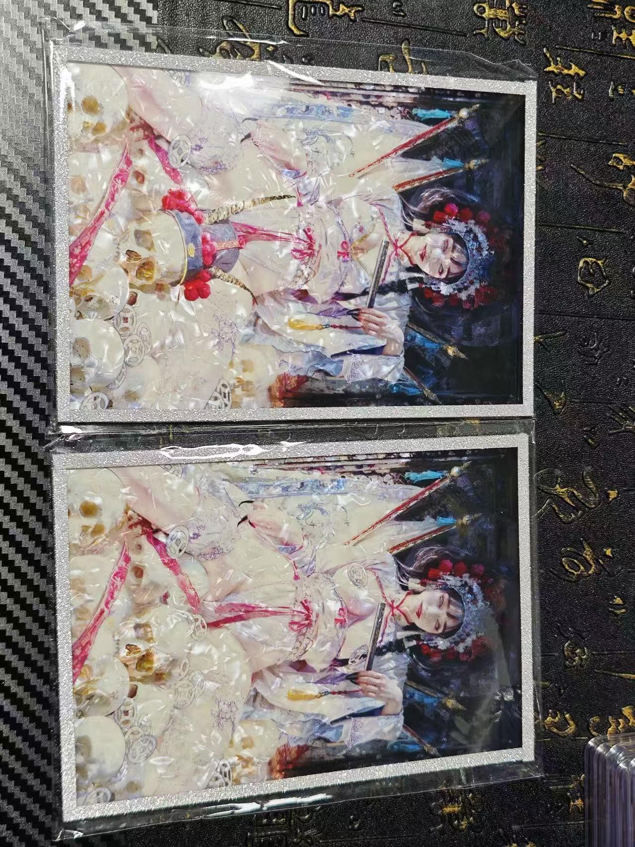 寸草不生 马年 第二期 焱卡文化 刷子老师 白骨夫人 双服饰一组