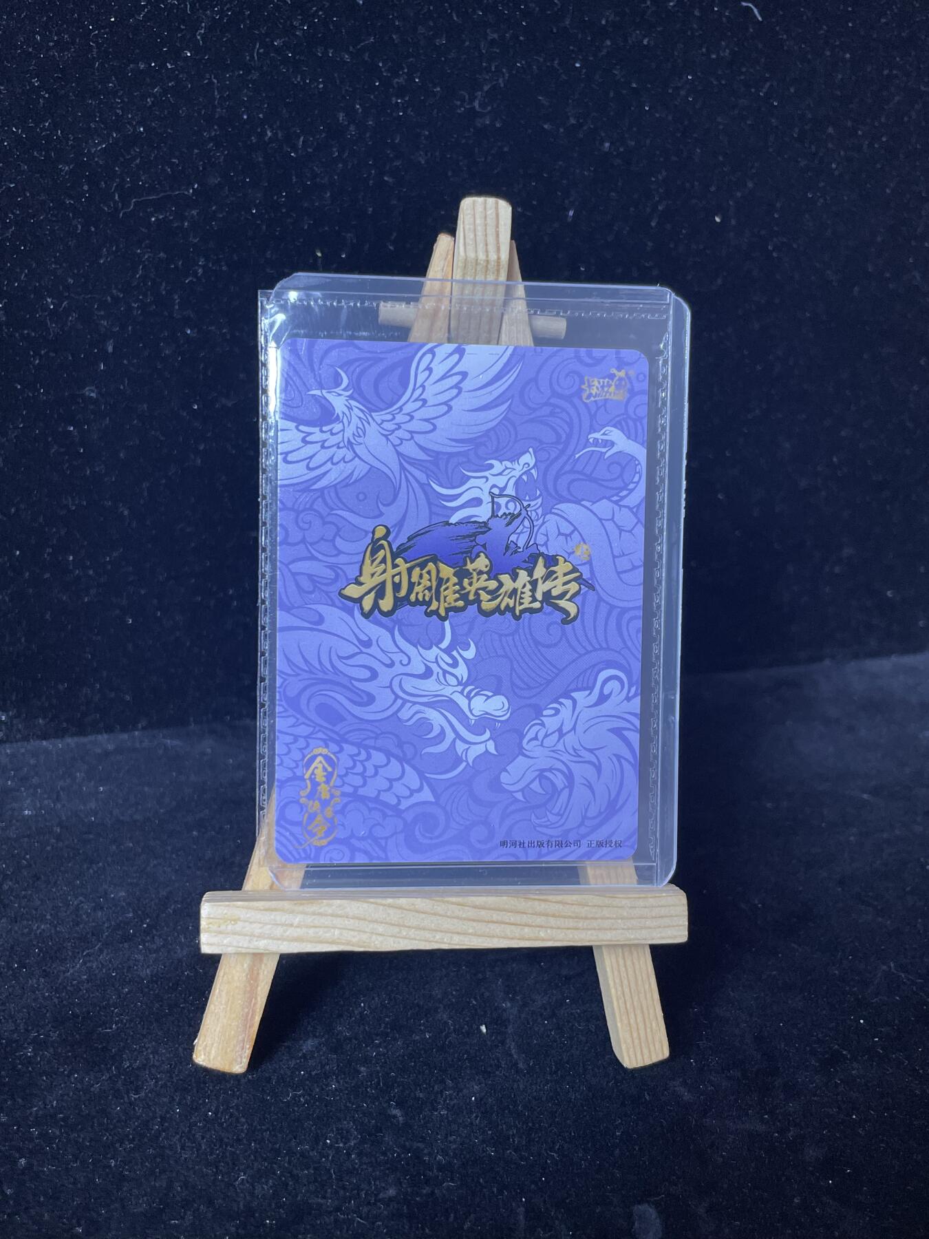 秋原瞳的小店第四十一期——盛夏的时光，即将如约而至